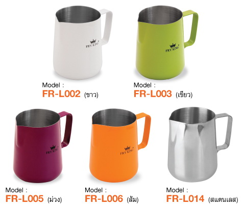ถ้วยสแตนเลสเติมนม FR-L002