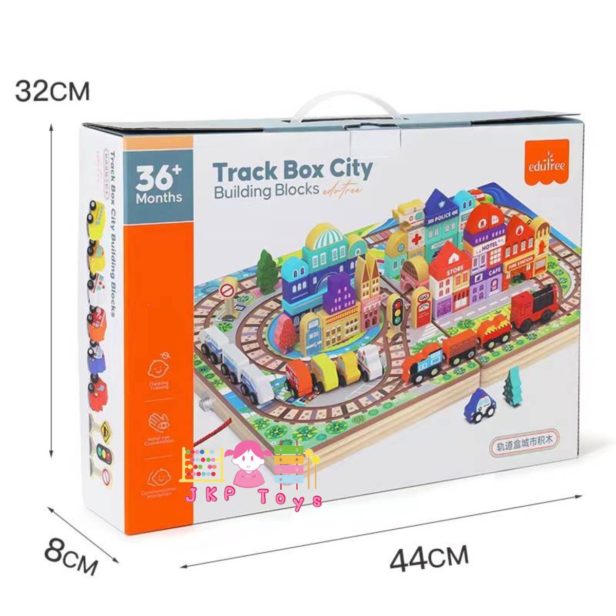 😊⭐เซ็ตรางรถไฟไม้กล่องไม้ สะดวกพกพา