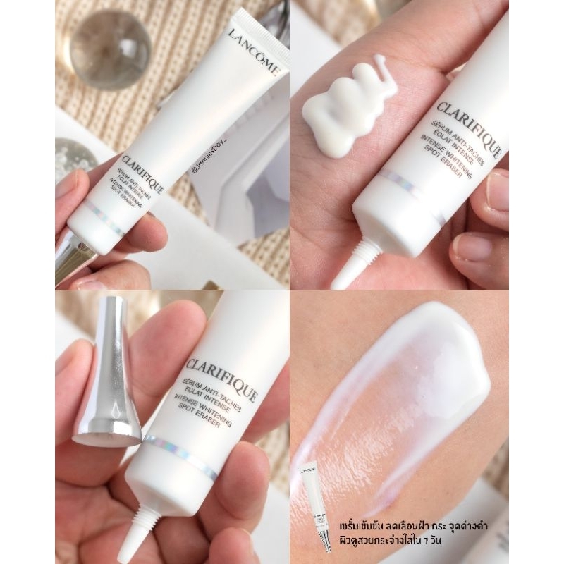 LANCOME Clarifique Spot Eraser 10ml.(ขนาดทดลอง) เซรั่มไวท์เทนนิ่งเนื้อบางเบาเข้มข้นสูตรใหม่