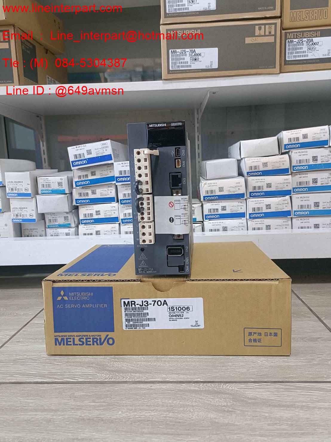 ขาย MR-J3-70A