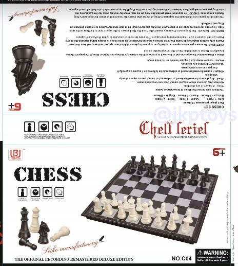 กระดานหมากรุกสากล เป็นเเม่เหล็ก กระดานพับเก็บ พกพาได้ ขนาด 30x30 ซม