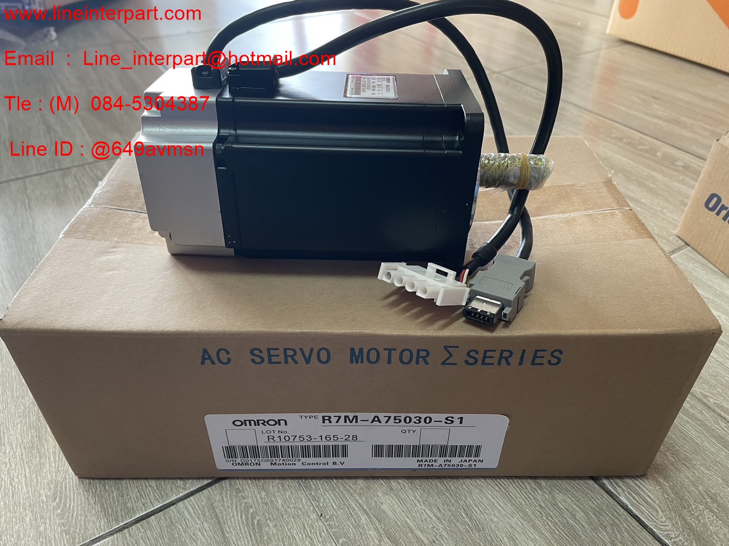 R7M-A75030-S1