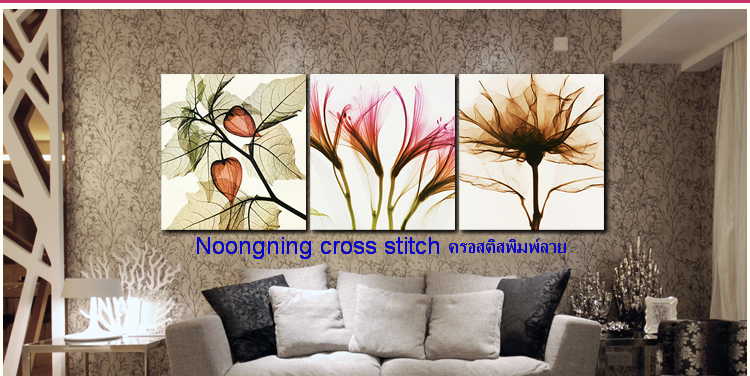 ดอกไม้ ชุดปักครอสติช พิมพ์ลาย ครอสติสจีน งานฝีมือ DIY