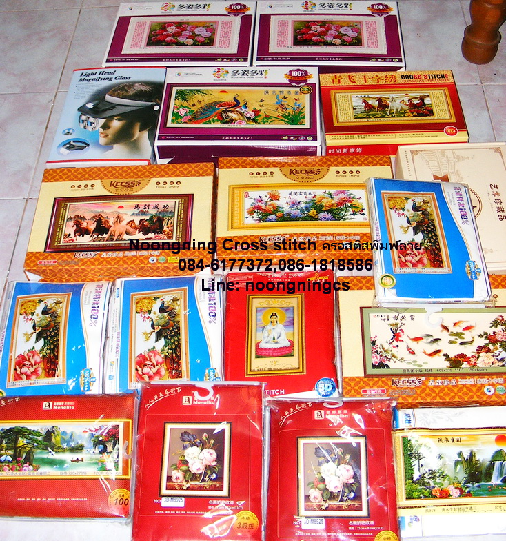 นกยูง ชุดปักครอสติส พิมพ์ลาย ครอสติสจีน งานฝีมือทำที่บ้าน DIY