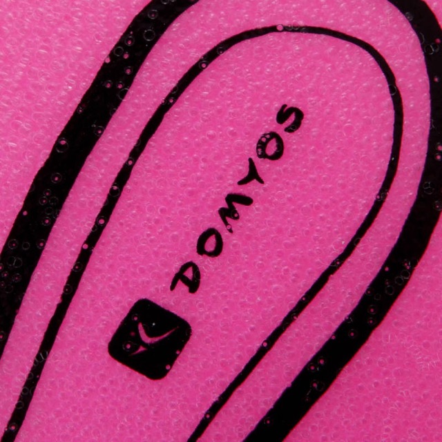 Domyos ลูกบอลออกกำลังกายแบบมีหูจับสำหรับเด็กรุ่น RESIST ขนาด 45 ซม.