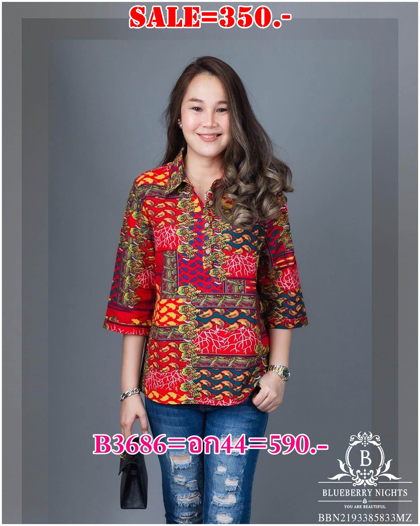Sale+++#Blueberry Nights B3686 เสื้อผ้าฝ้ายธรรมชาติผสมลินินเนื้อดีเกรดพรีเมี่ยม เนื้อผ้านุ่มใส่สบายมากๆๆ ดีเทลเสื้อเชิ้ตกระดุมหน้า 4 เม็ด พิมพ์ลายสีสันสดใส ปลายแขนเชิ้ตติดกระดุม มีสายพับล็อคแขน เหมาะสำหรับสาวๆรอบอก(36-44) ใส่สบายมากๆ ใส่เที่ยวชิลล์ๆสวยๆ พ