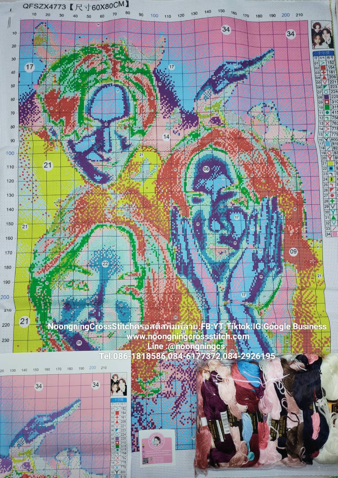 ครอสติส สั่งทํา 60x80ซม รูปศิลปินที่รัก ชุดปักครอสติส พิมพ์ลาย ครอสติสจีน งานฝีมือทำที่บ้าน DIY