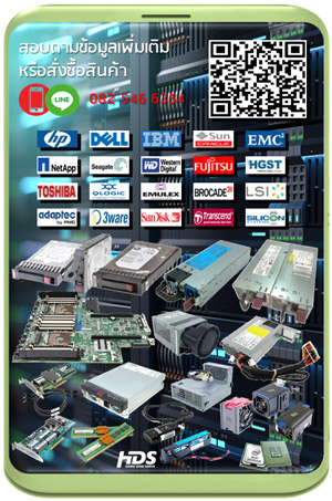 HPE 593831-B21,750W,AC Common Slot (CS),Platinum, High Efficiency,Hot-Plug Power Supply