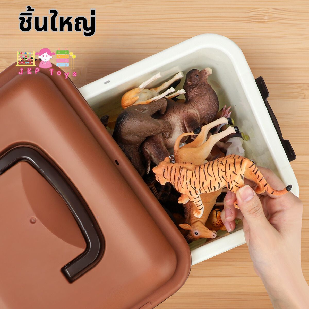 โมเดลสัตว์ ไซส์จัมโบ้ สัตว์ฟาร์ม ของเล่นเสริมพัฒนาการ โมเดลสัตว์ยาง ของเล่นโมเดลสัตว์ฟาร์ม พร้อมกล่องหูหิ้ว Farm Animals Models Box