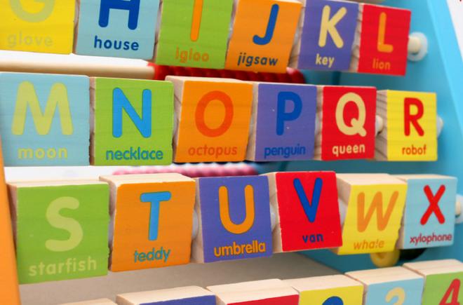 ของเล่นเสริมพัฒนาการ ของเล่นไม้ ของเล่น มสามเหลี่ยมกิจกรร