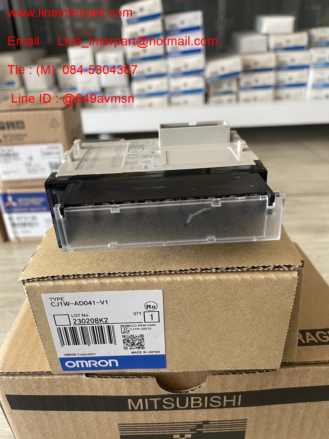 CJ1W-AD041-V1