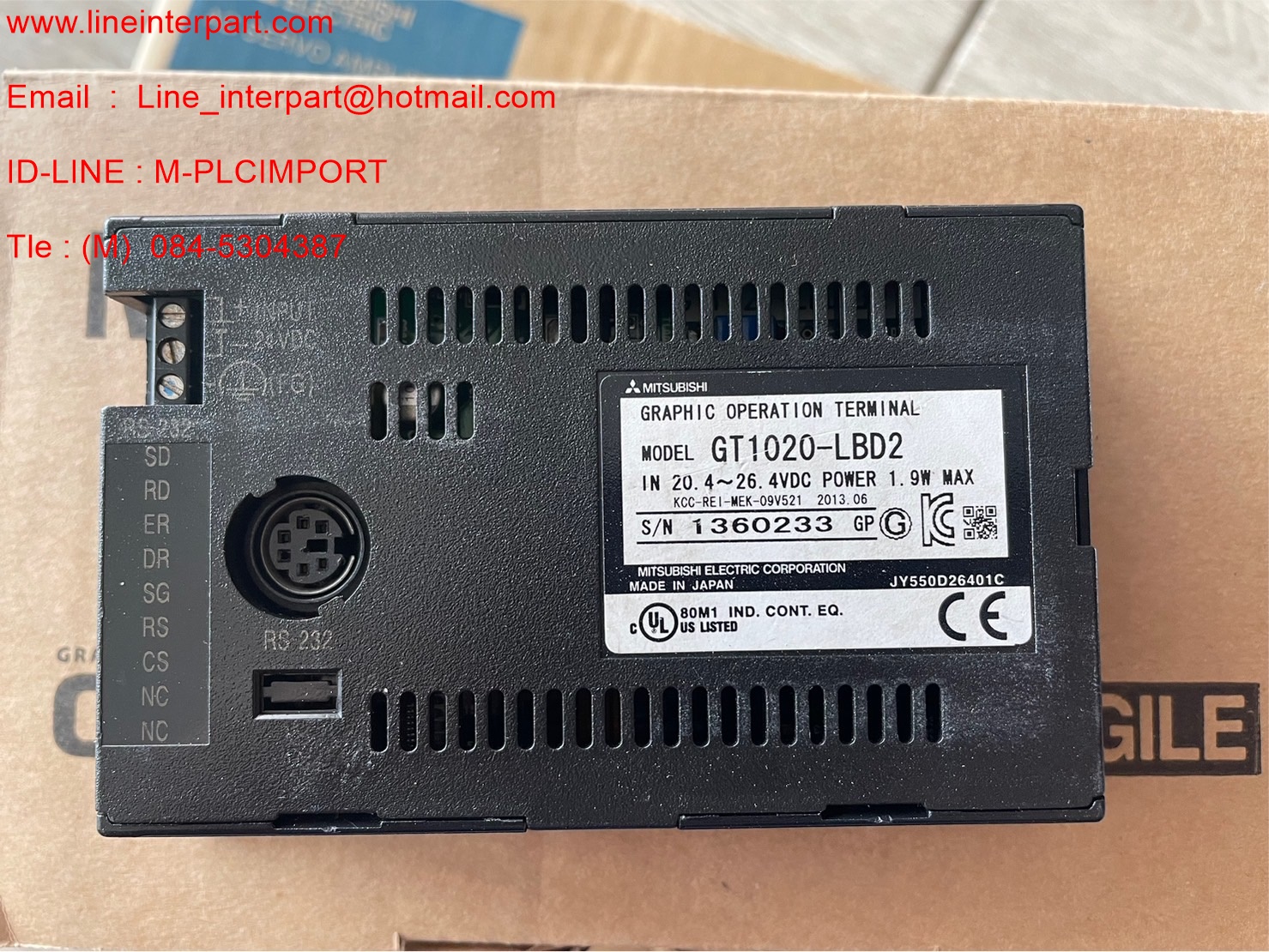 ขาย GT1020 LBD2