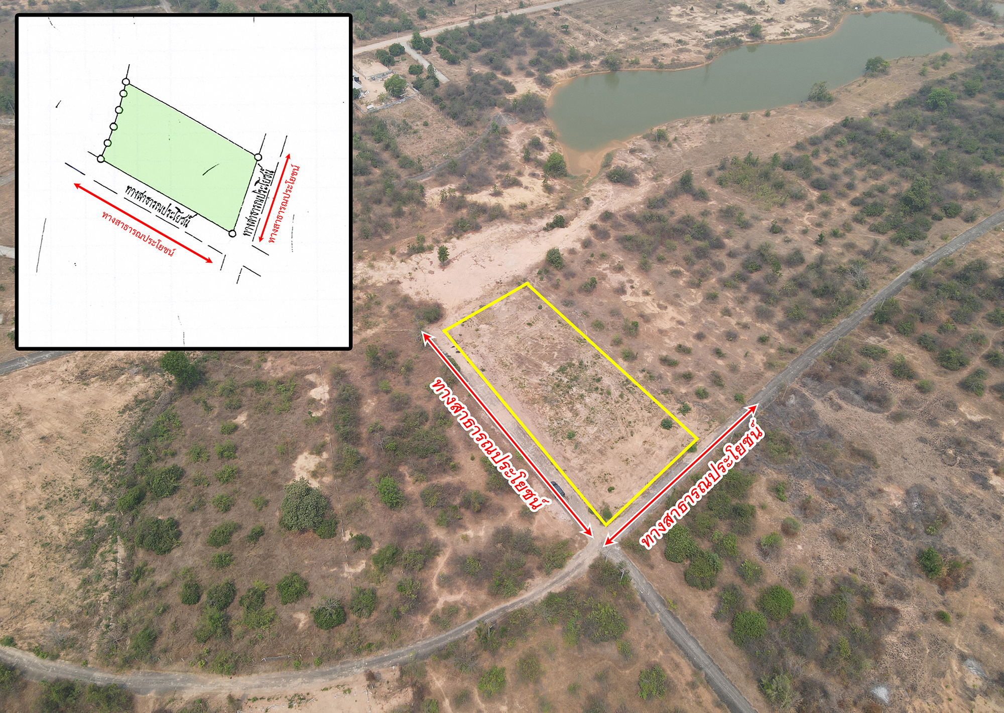 76930-ขายที่ดิน หนองหนาม อำเภอเมืองลำพูน จังหวัดลำพูน