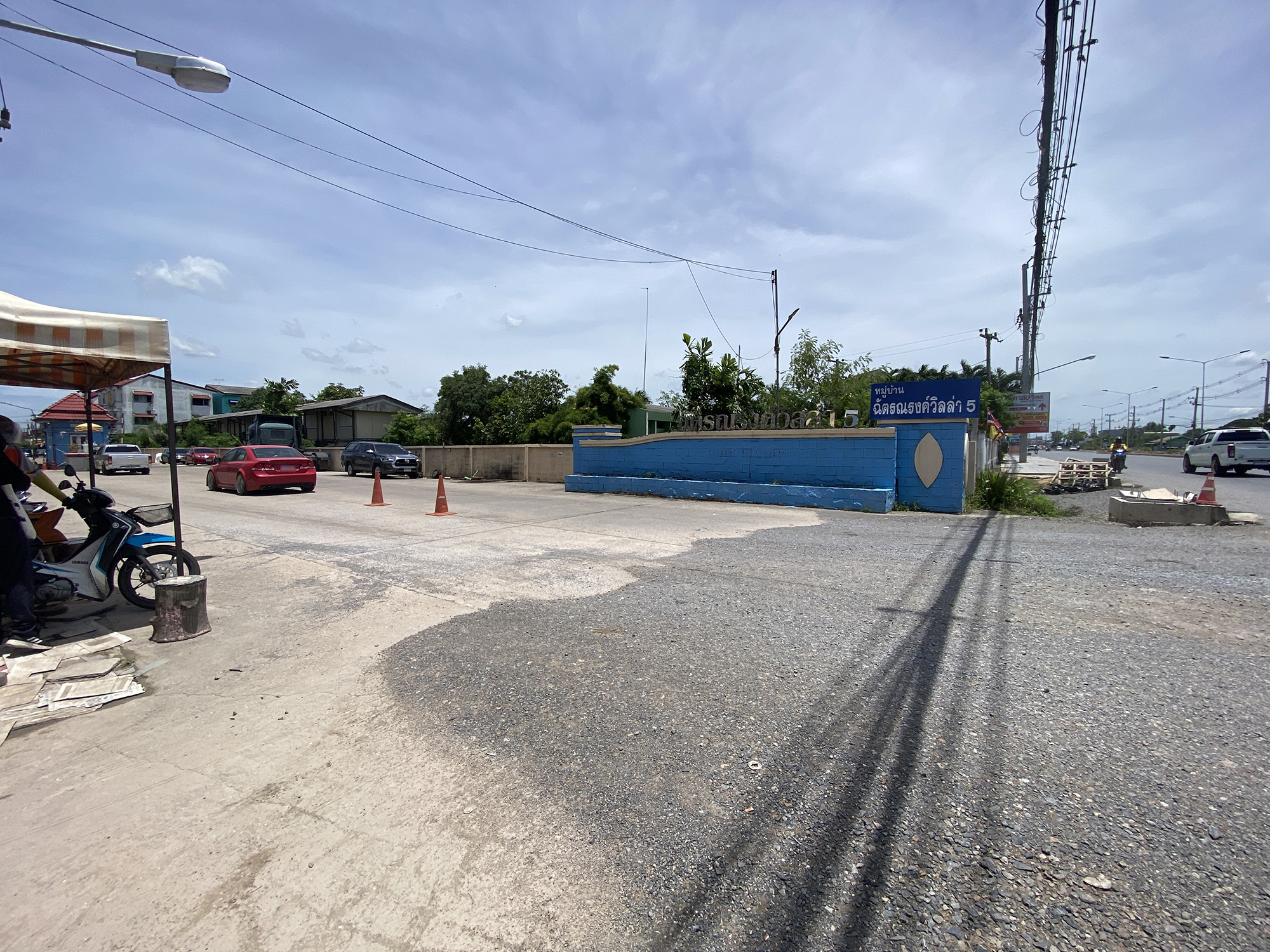 86315-ขายทาวน์เฮ้าส์ หมู่บ้านฉัตรณรงค์วิลล่า 5 ลำลูกกา คลอง 7 ปทุมธานี