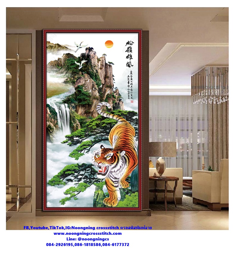 บ้านริมน้ำ ชุดปักครอสติช พิมพ์ลาย ครอสติสจีน งานฝีมือ DIY