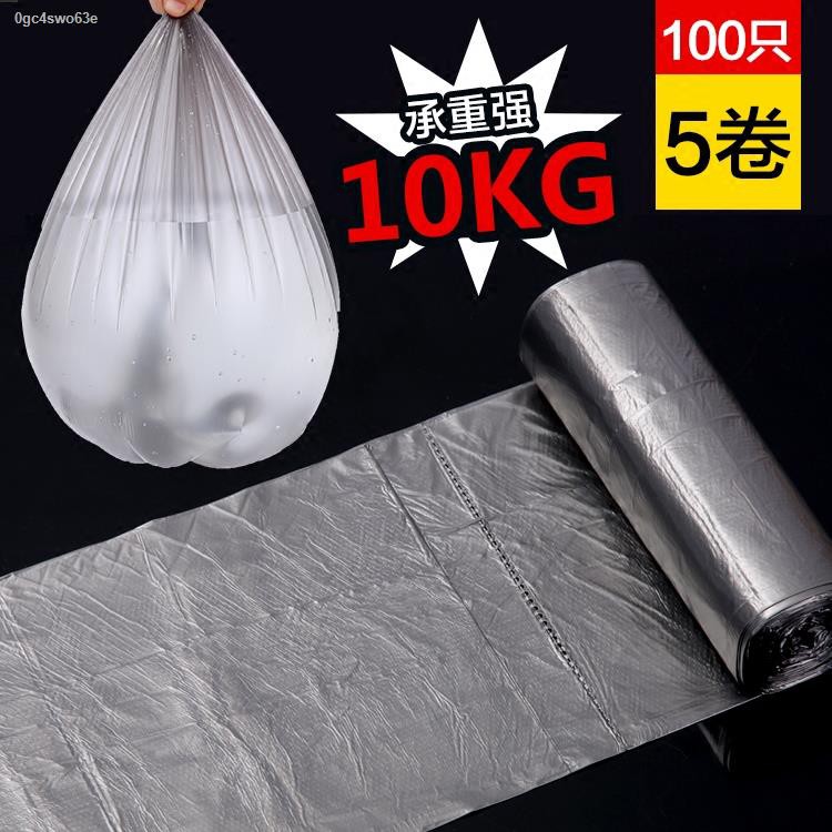 ลดราคา○ห้องครัวในครัวเรือนทิ้งถังขยะพลาสติกหนาขนาดใหญ่สามารถถุงขยะม้วนถุงเหล็กสีดำบ้าน