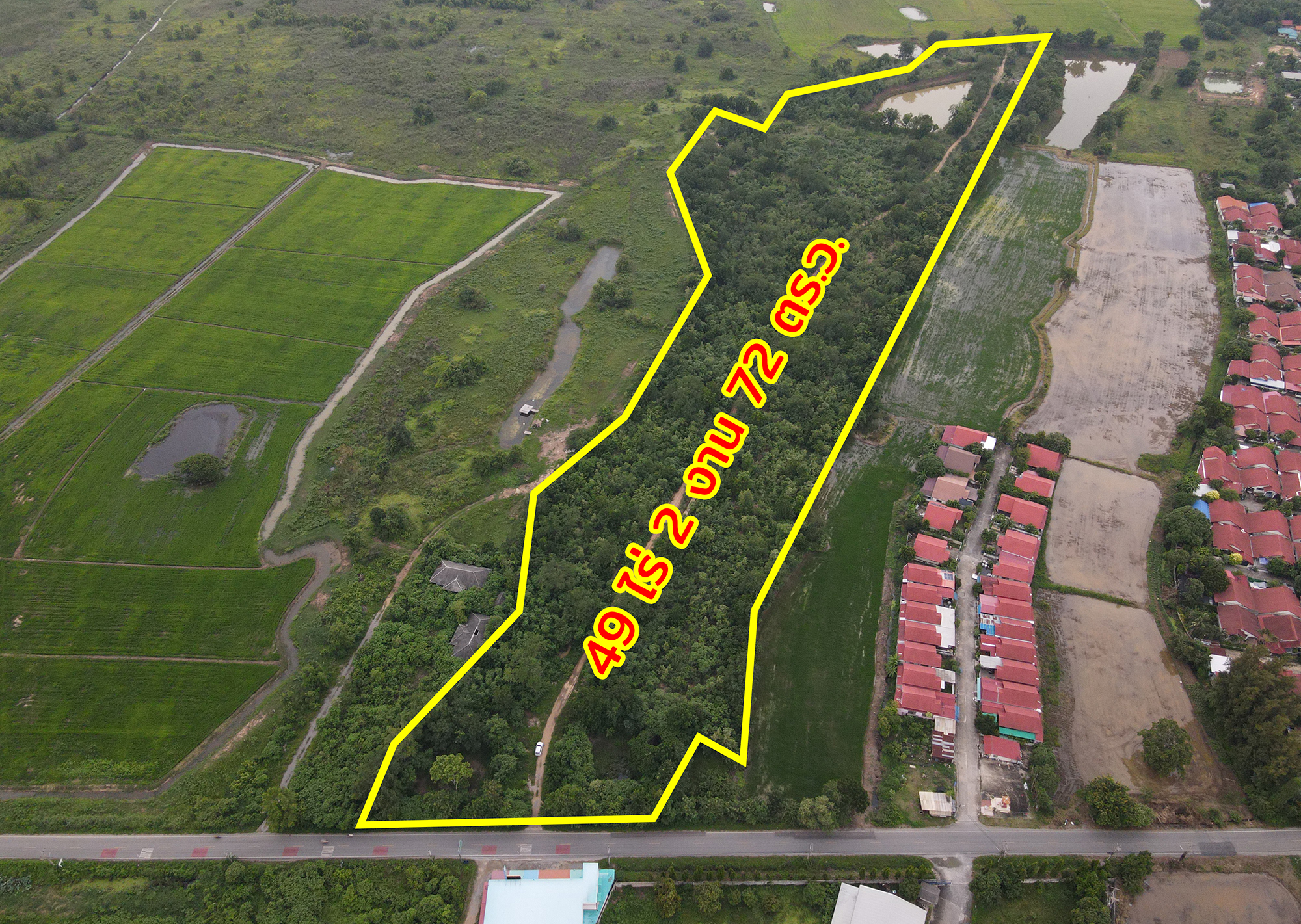 72137-ขายที่ดิน ถนนพหลโยธิน หนองยาว เมืองสระบุรี