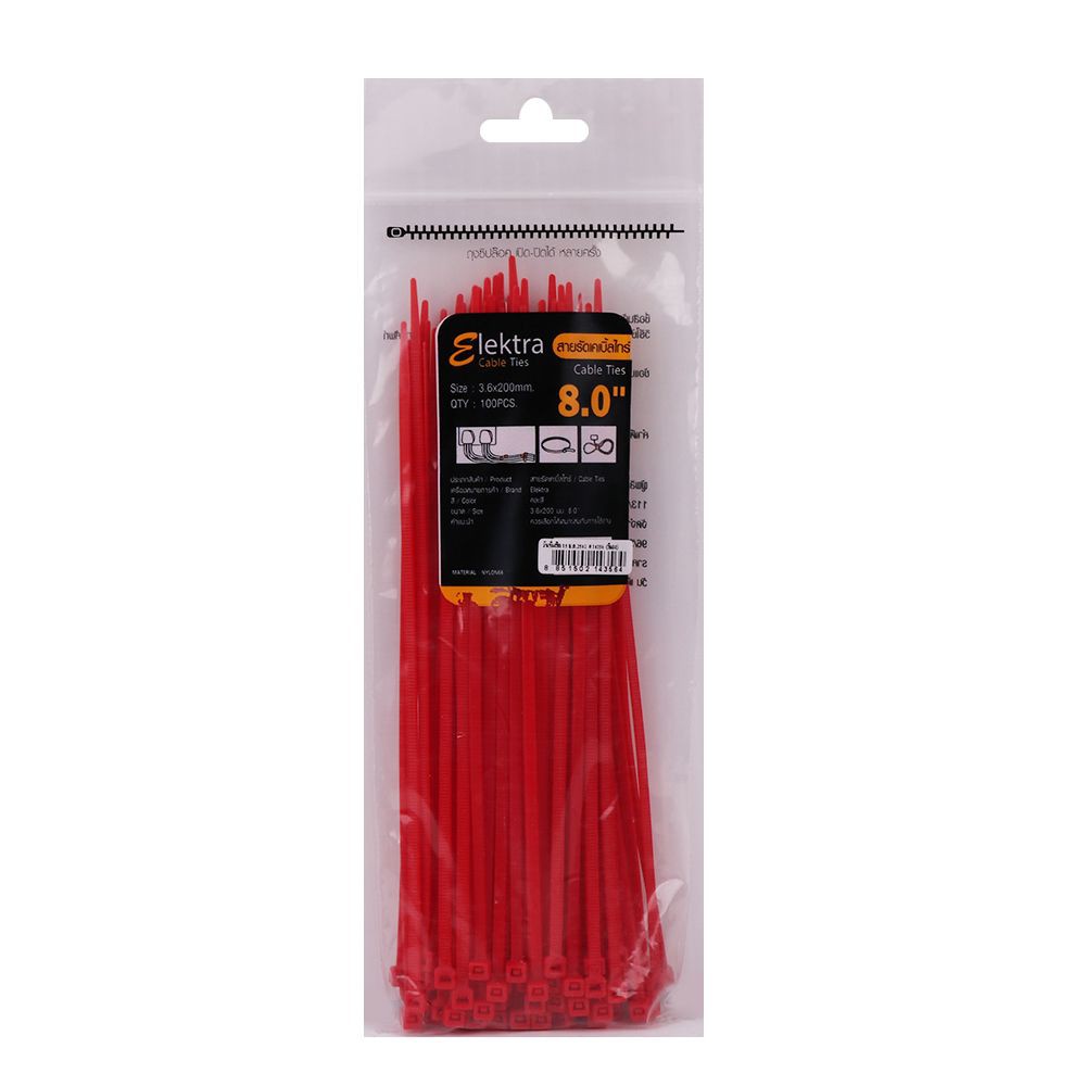เคเบิ้ลไทร์ ELEKTRA 8 นิ้ว 200 มม. สีแดง หนวดกุ้ง สายรัด สายรัดหนวดกุ้ง