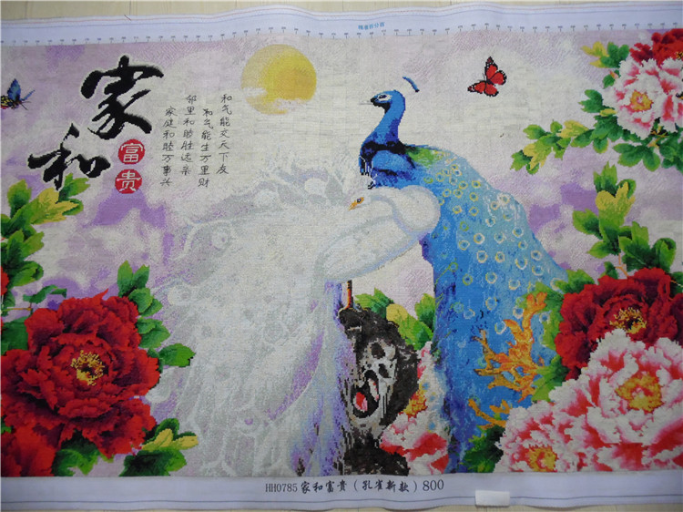 นกยูง ชุดปักครอสติช พิมพ์ลาย ชุดปักครอสติช พิมพ์ลาย ครอสติสจีน งานฝีมือ DIY