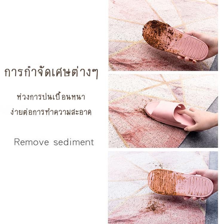 พรมเช็ดเท้า พรมเช็ดเท้ายางพารา ผ้าเช็ดเท้า ผ้าปูพื้น Foot towel พรม พรมดักฝุ่น ใยสังเคราะห์ พรมดักฝุ่นหน้าห้องน้ำ