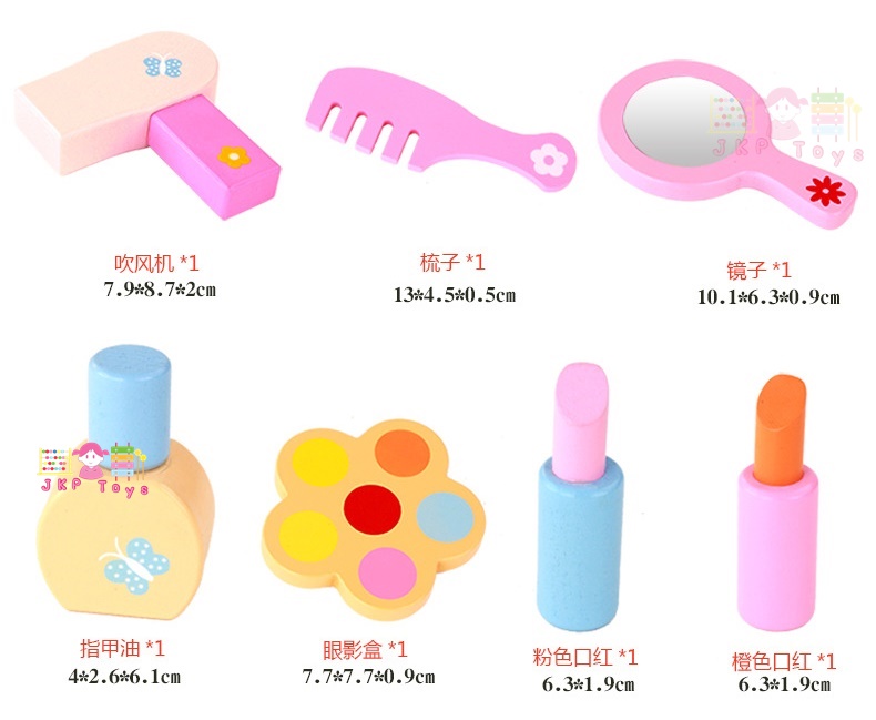 ชุดโต๊ะเครื่องเเป้งไม้