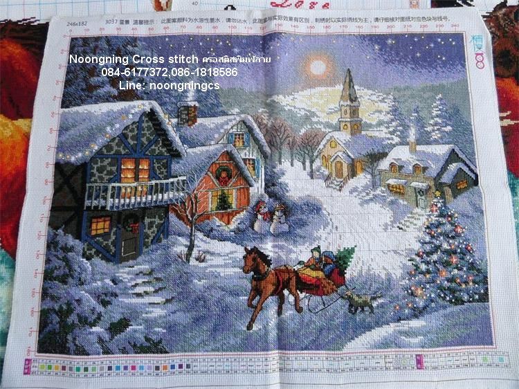 ม้าครอสติสพิมพ์ลาย