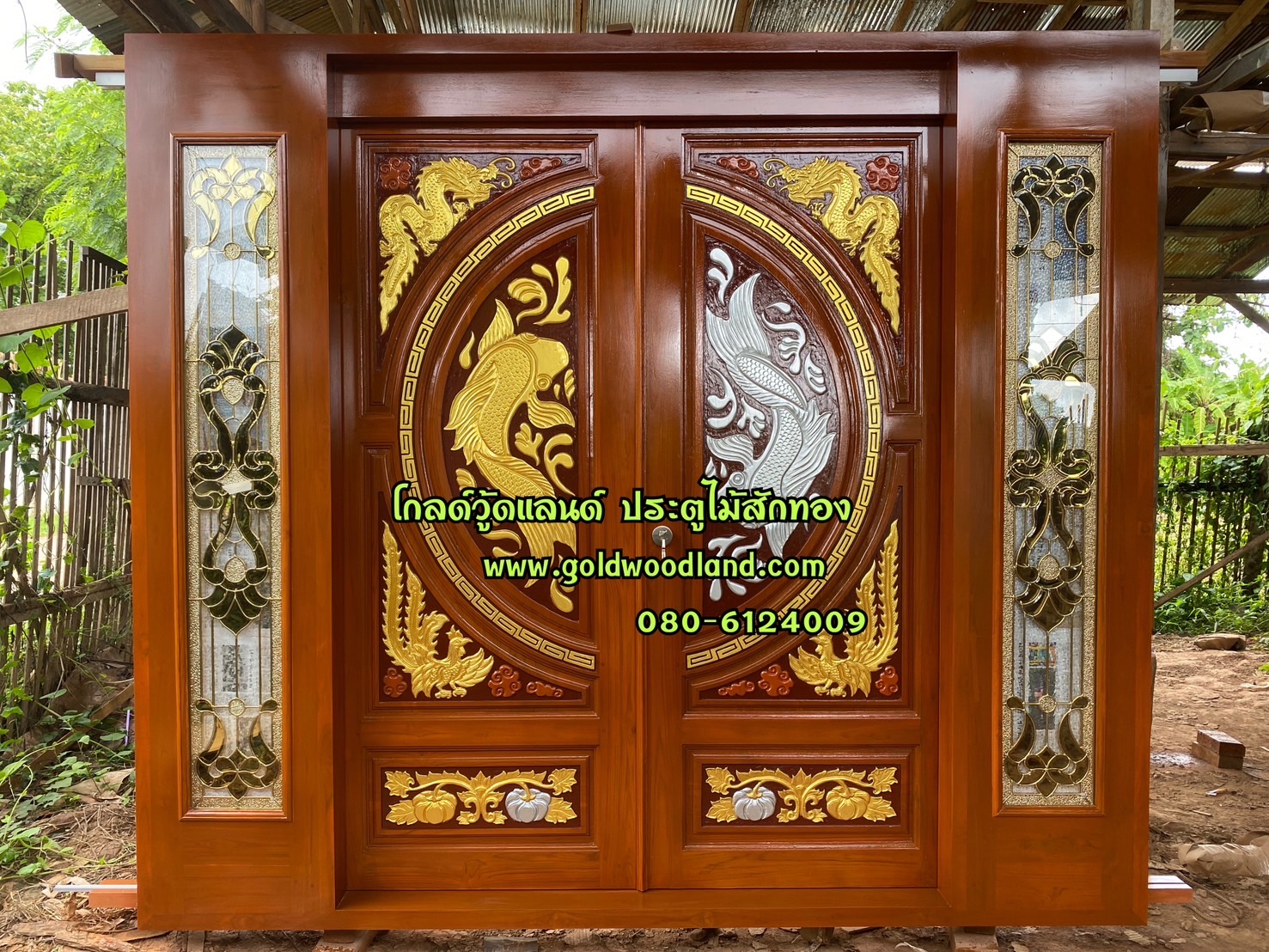 ประตูไม้สักบานเลื่อน GS- 233 ชุดสำเร็จ