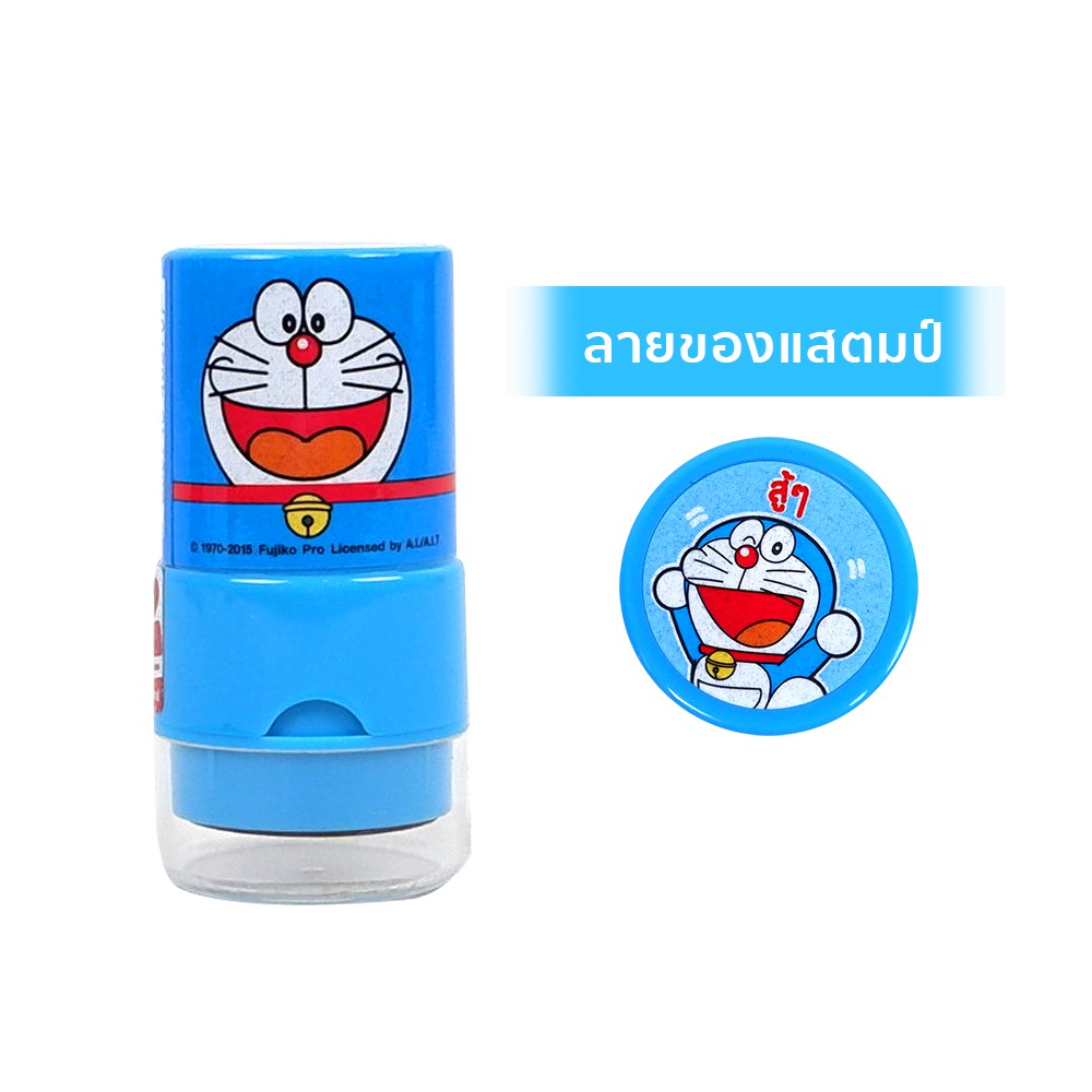 Doraemon ของเล่นเด็ก แสตมป์แท่ง แสนสนุก ลิขสิทธิ์แท้ มี 3 แบบ สุดเท่ห์ ก.2.8 ย.2.8 ส.5.7 ซม. ของเล่นเสริมพัฒนาการ