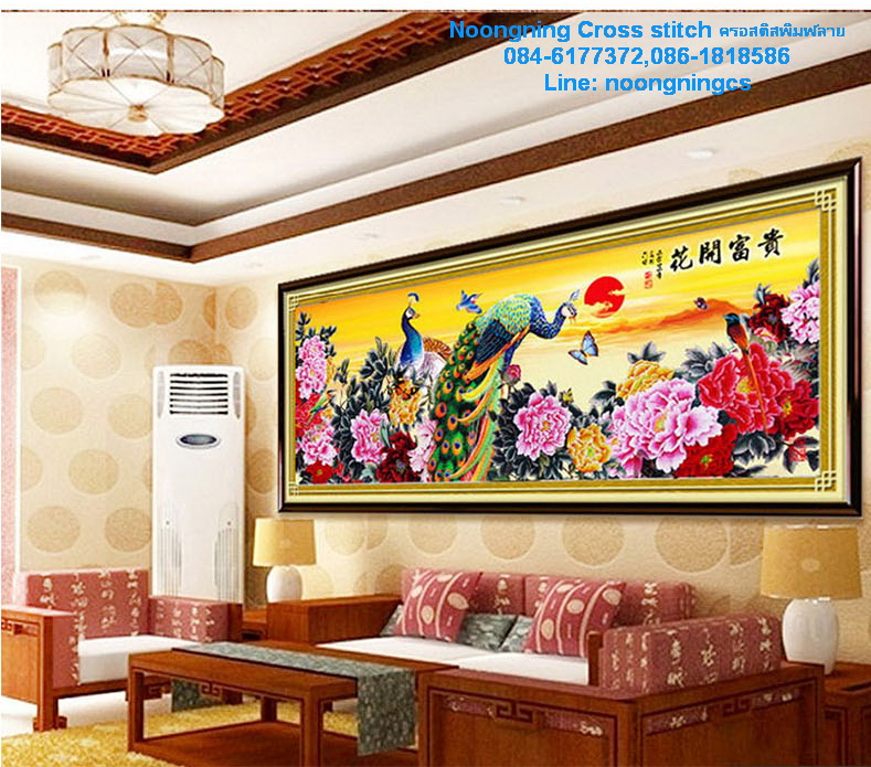 Girl&Rabbit ชุดปักครอสติช พิมพ์ลาย ครอสติสจีน งานฝีมือ DIY