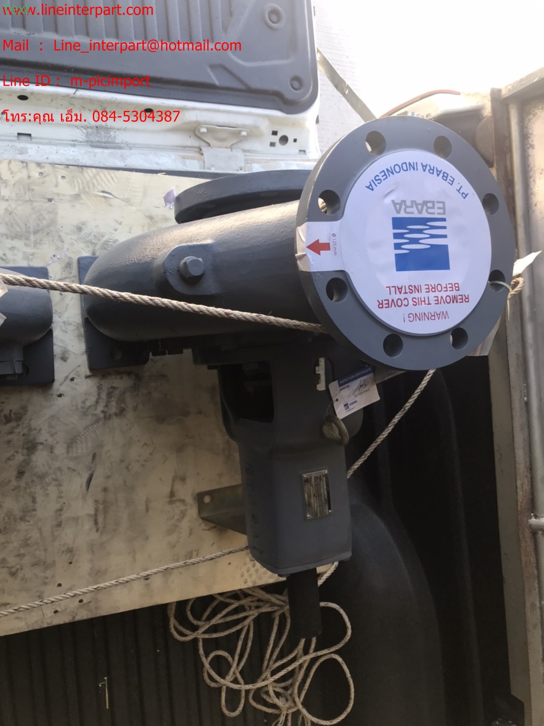 ขาย 150x125 FSKA