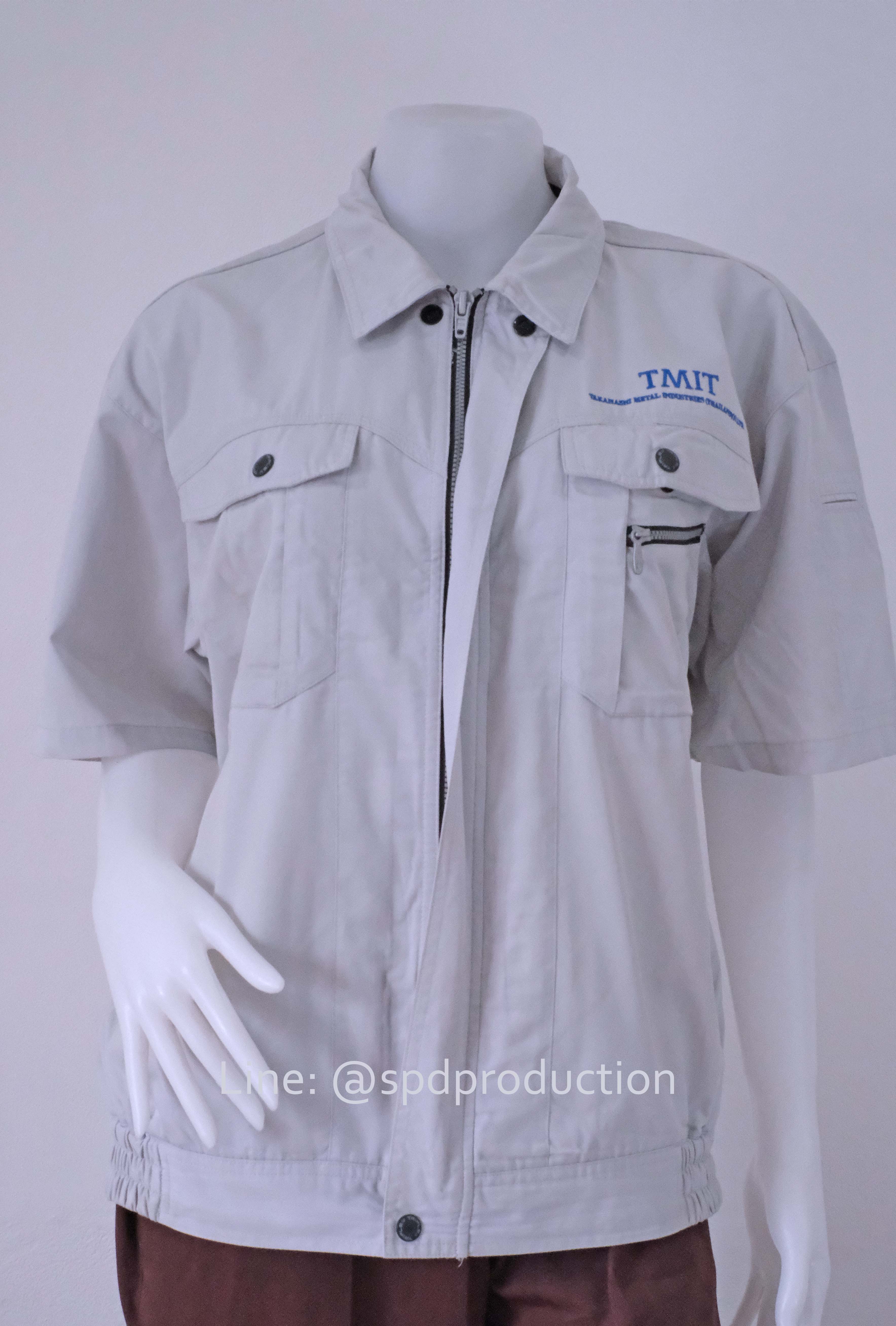 Shirt-Shop #SH 054
