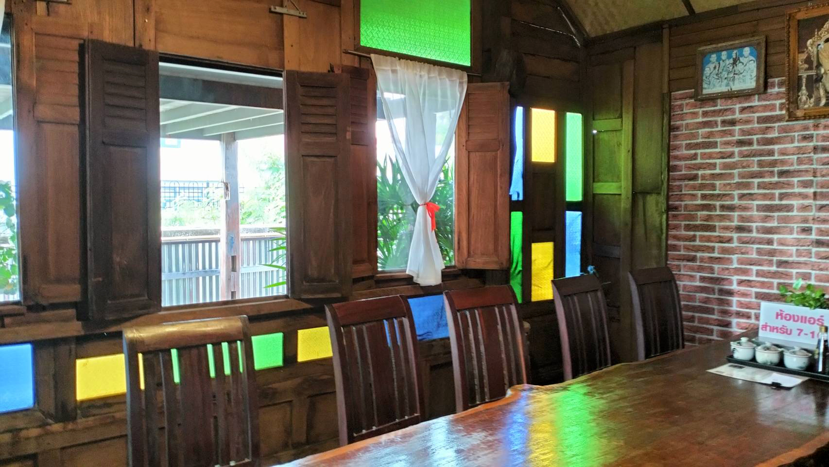 81551-ขายที่ดินพร้อมอาคาร อำเภอเมือง จังหวัดลพบุรี