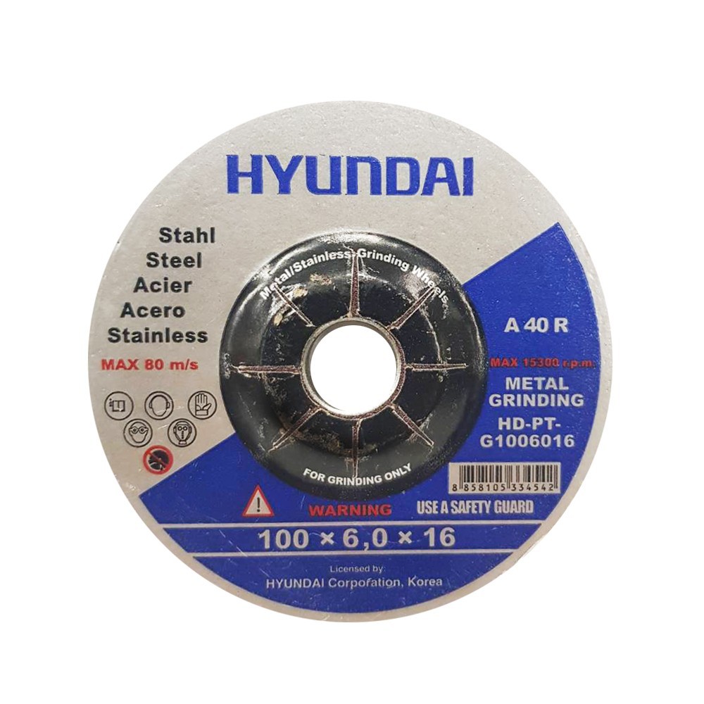 เครื่องมือช่าง สว่าน ดอกสว่าน ใบเจียรเหล็ก HYUNDAI HD-PT-G1006016 4นิ้ว STEEL-CUTTING WHEEL HYUNDAI HD-PT-G1006016 4"