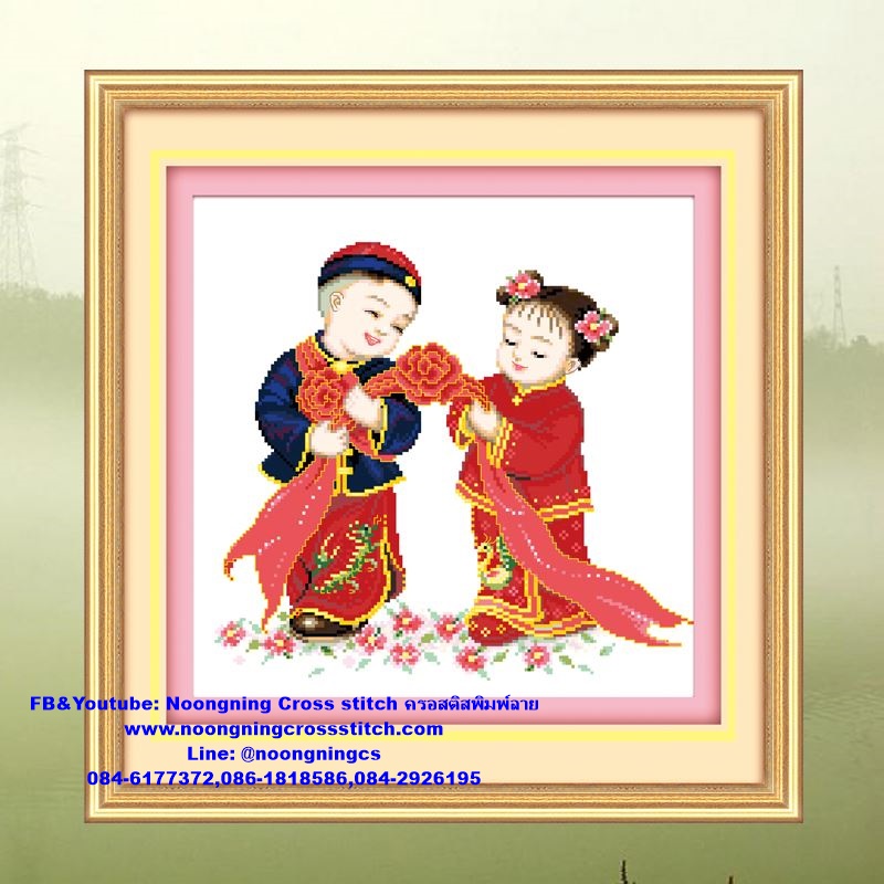 คู่บ่าวสาวจีน ชุดปักครอสติส พิมพ์ลาย ครอสติสจีน งานฝีมือทำที่บ้าน DIY