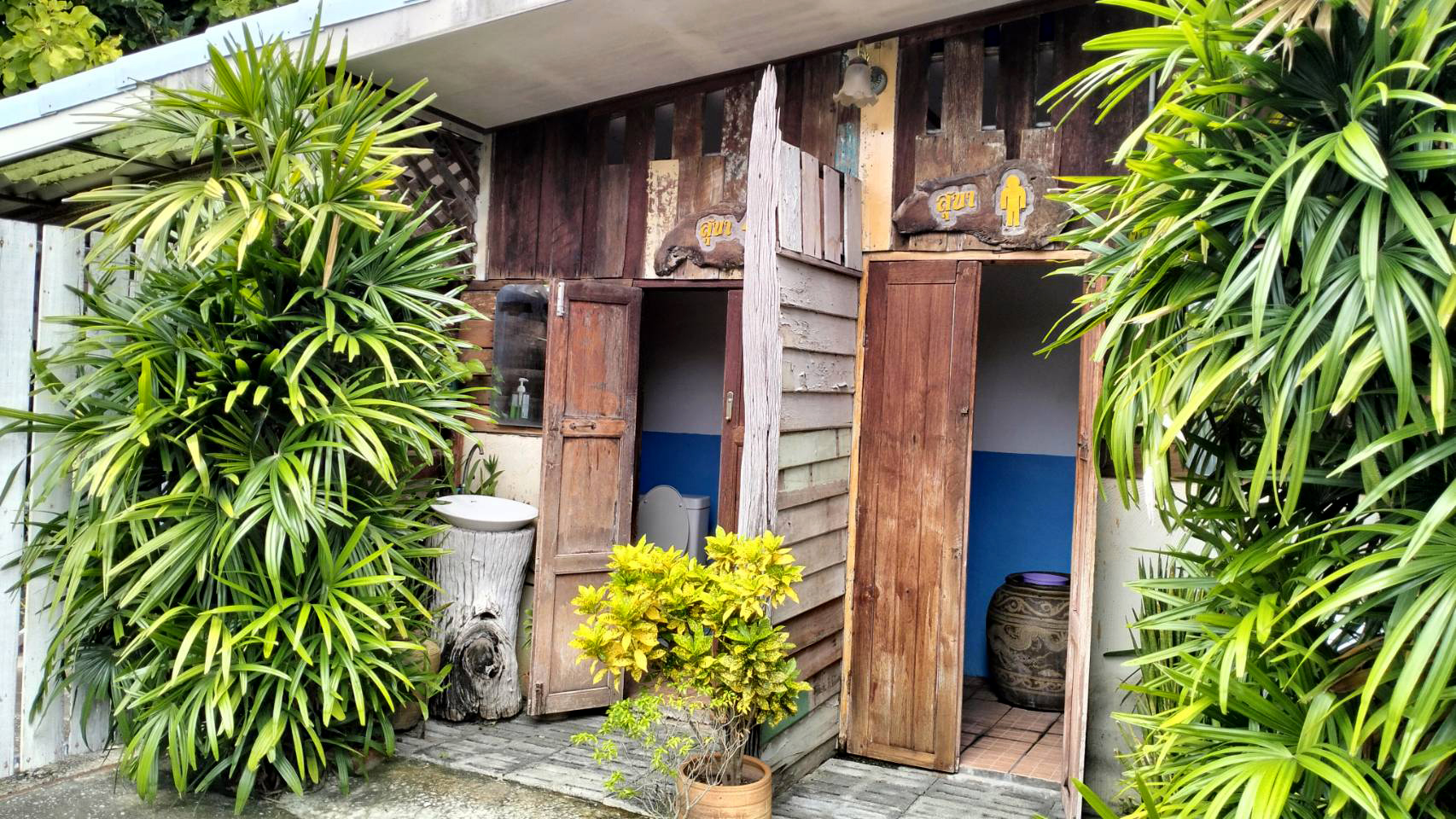 81551-ขายที่ดินพร้อมอาคาร อำเภอเมือง จังหวัดลพบุรี