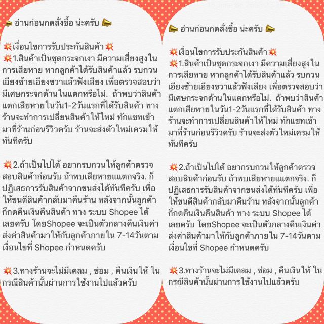 ถูกที่สุด🚩กระจกห้องน้ำ3ชิ้น กระจก ชั้นวาง ราว รุ่นDDกลมขาว(หนาเกรดA คุณภาพดี)