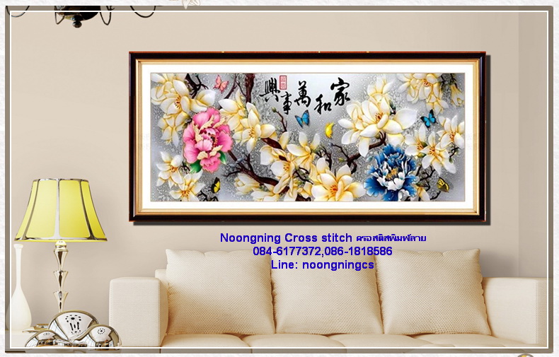 วิวบ้านริมธาร ชุดปักครอสติช พิมพ์ลาย ครอสติสจีน งานฝีมือ DIY