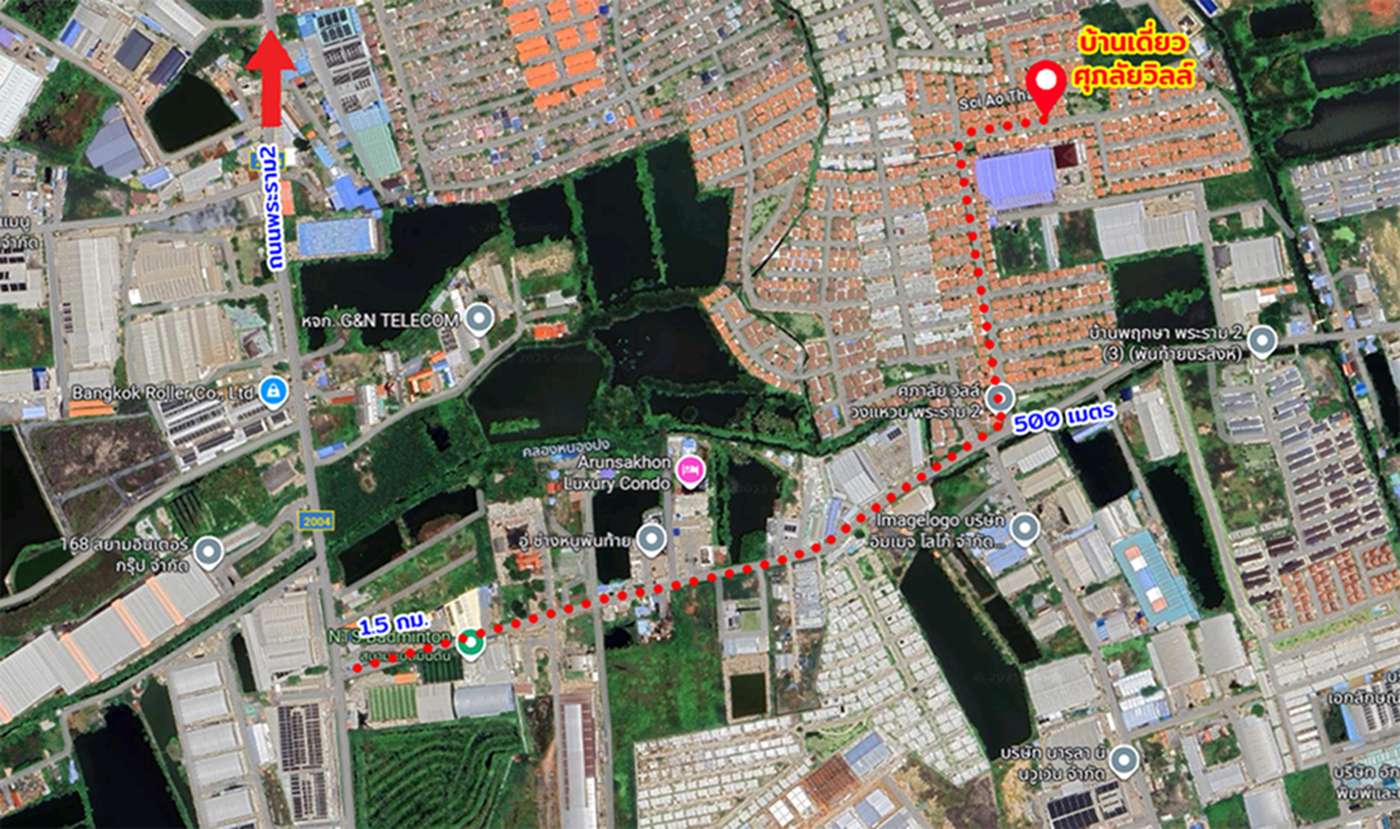 86357 ขายบ้านเดี่ยว ศุภาลัยวิลล์ วงแหวนพระราม2 สมุทรสาคร