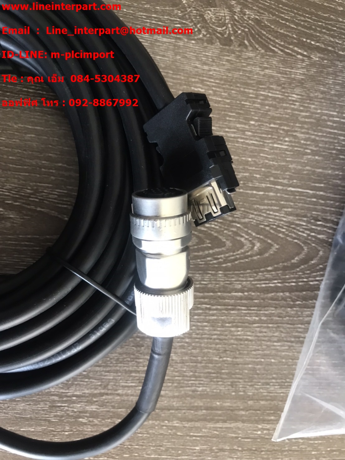 ขาย MR-J3ENSCBL10M-L