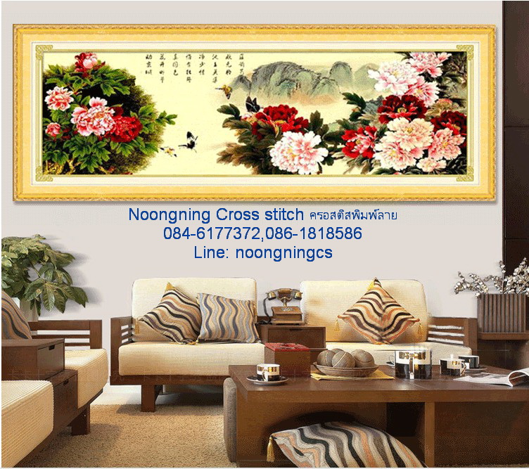 Girl&Rabbit ชุดปักครอสติช พิมพ์ลาย ครอสติสจีน งานฝีมือ DIY