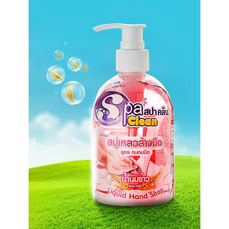 !!สินค้าขายดี!! SPA CLEAN สบู่เหลวล้างมือ SPA CLEAN Liquid Hand Soap