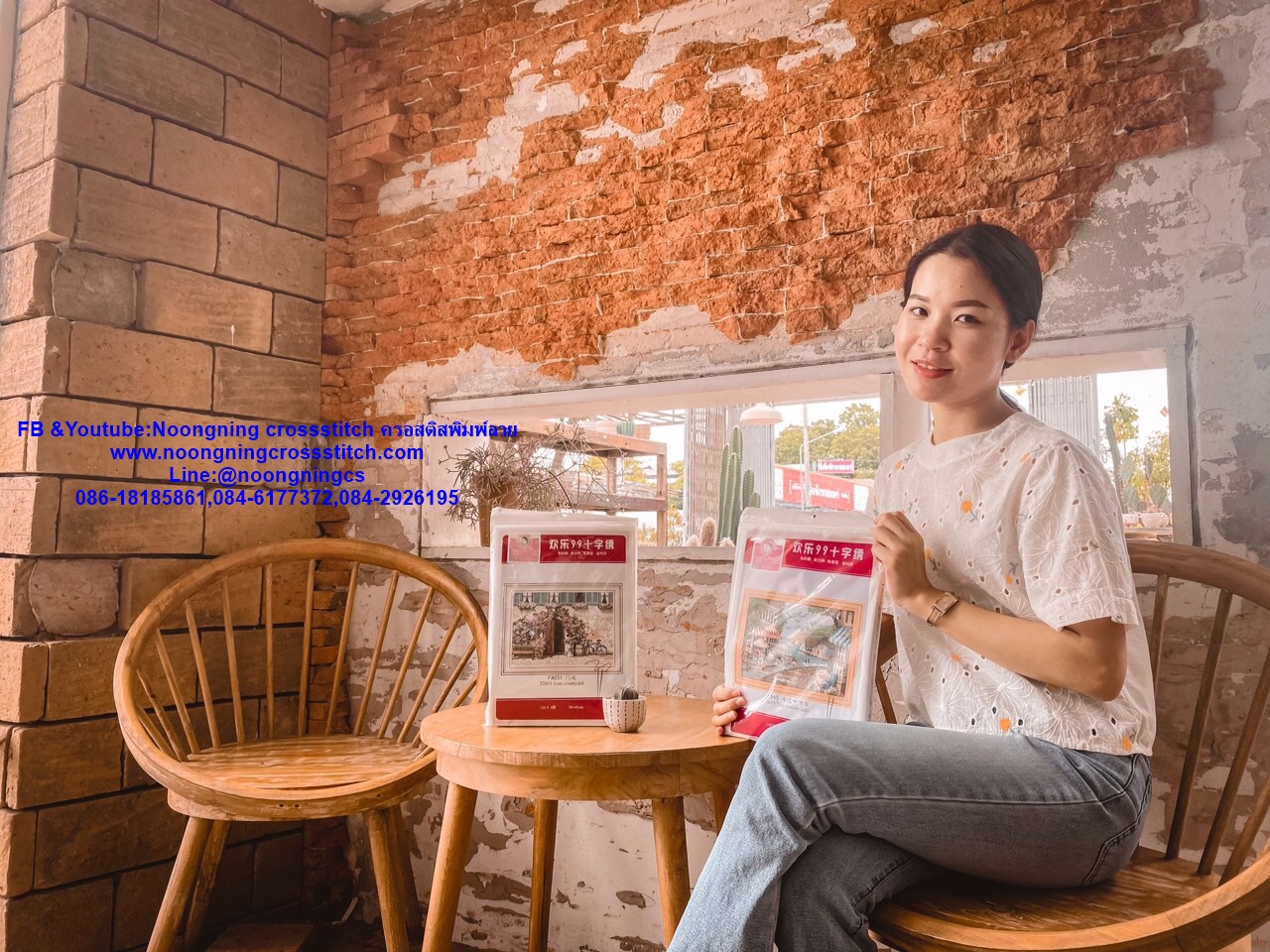 เสือโคร่ง ชุดปักครอสติส พิมพ์ลาย ครอสติสจีน งานฝีมือทำที่บ้าน DIY