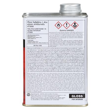 โพลียูรีเทนเคลือบพื้นผิวไม้ TOA T-3000 เงา 1/4 แกลลอน สวยงามเหมือนไม้จริงตามธรรมชาติ