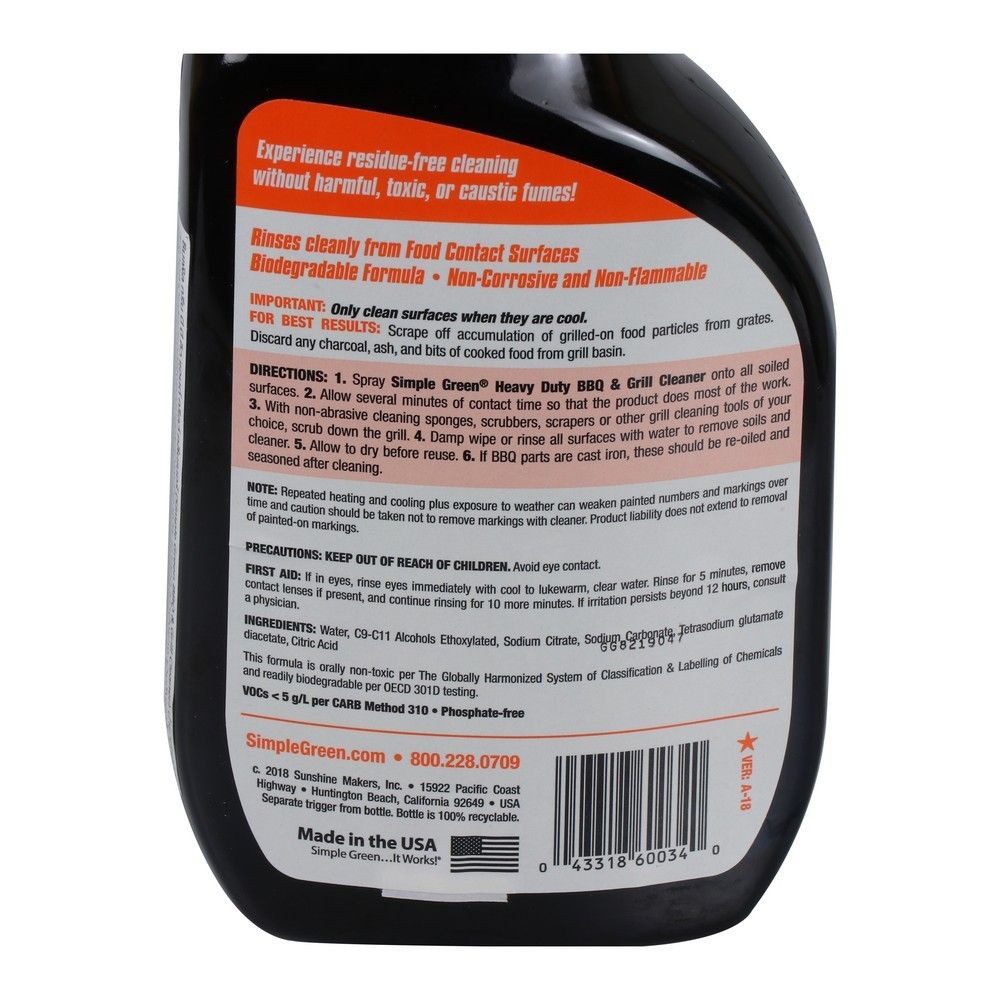 น้ำยาทำความสะอาดอุปกรณ์ทำอาหาร SIMPLE GREEN 709 มล. HEAVY DUTR BBQ & GRILL CLEANER SIMPLE GREEN 709ML
