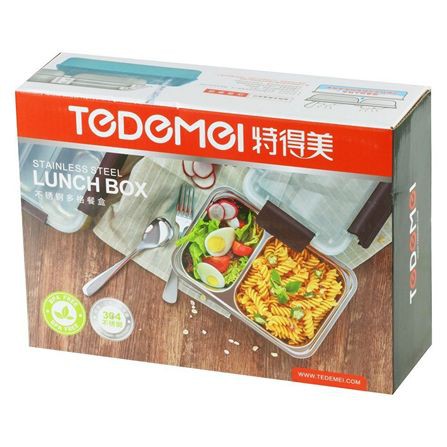 กล่องอาหารเหลี่ยม KEY WAY 2 ช่อง 0.9 ลิตร สเตนเลส เก็บอาหารโดยไม่มีกลิ่นออกมารบกวน