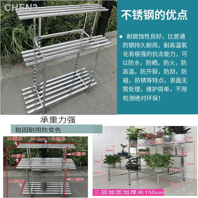 ชั้นวางต้นไม้ ชั้นไม้วางของ ขาตั้งกระถางต้นไม้ ชั้นวางกระถางต้นไม้