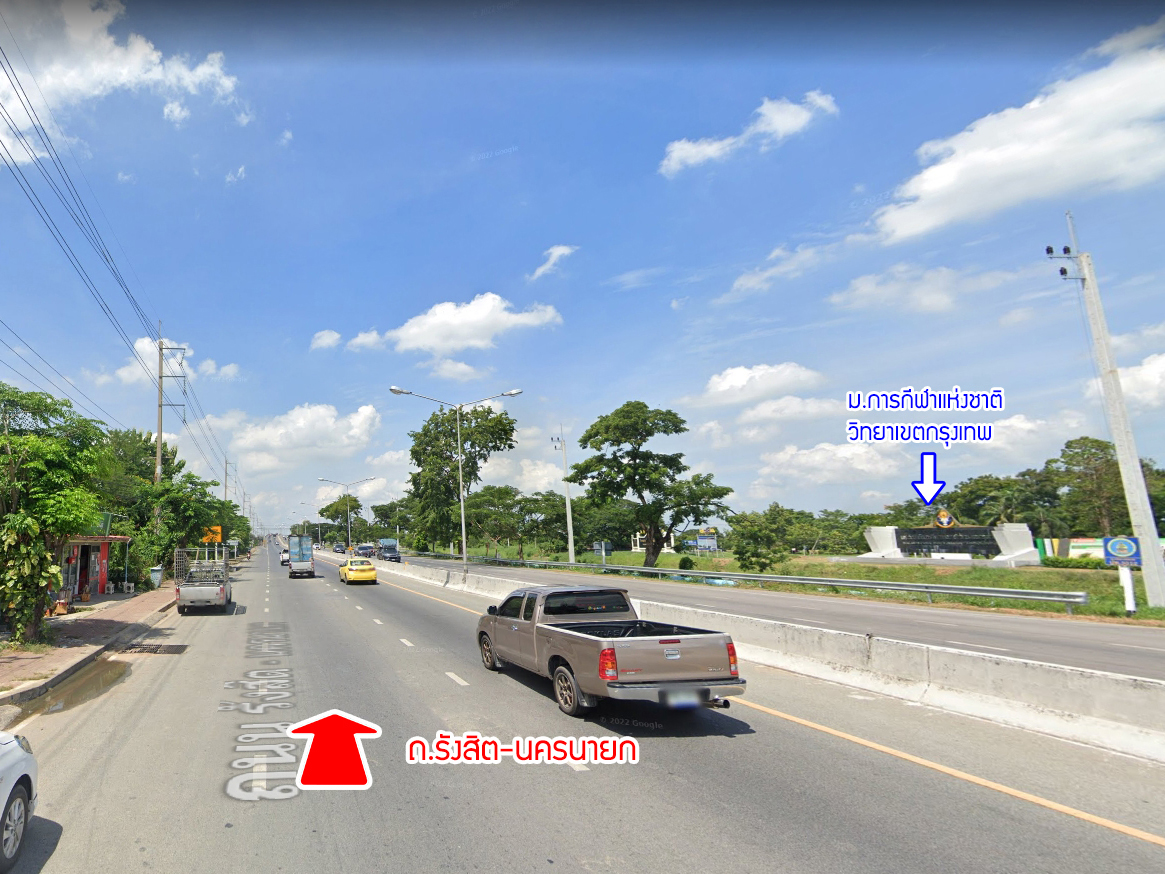 74282-ขายบ้าน ซื่อตรง โครงการชมสวน คลอง 13 บึงน้ำรักษ์ ธัญบุรี ปทุมธานี