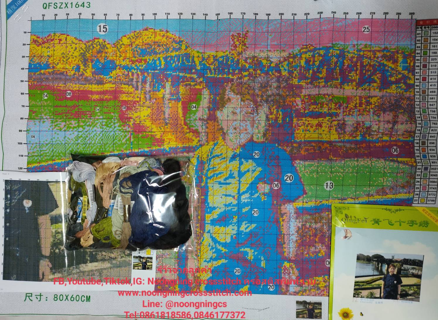 วิถีชนบท ชุดปักครอสติช พิมพ์ลาย ครอสติสจีน งานฝีมือ DIY