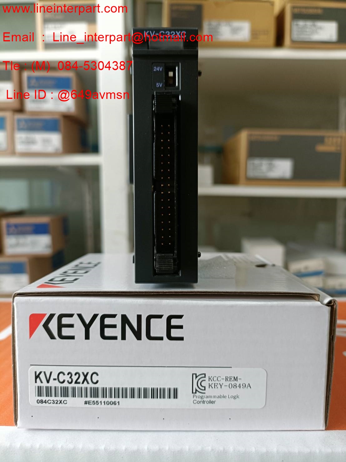 KV-C32XC