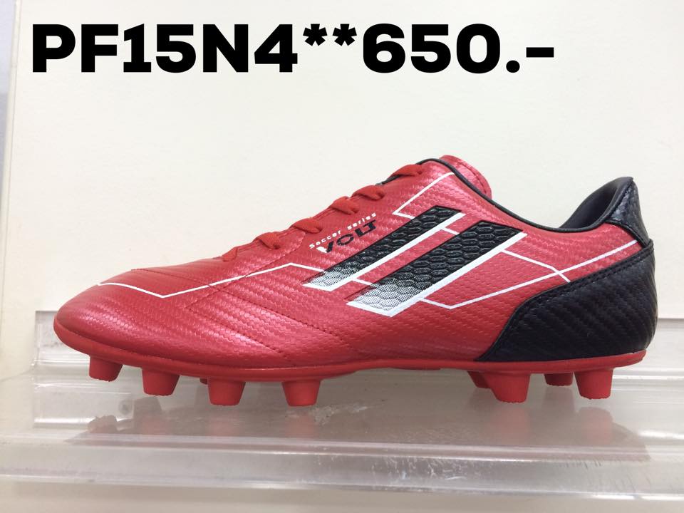PAN รองเท้าฟุตบอล รุ่น Volt รหัส PF15N4 สีแดง เบอร์ 39-44